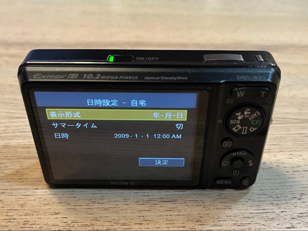 SONYソニーCyber-shotサイバーショットDSC-WX1カード2枚付