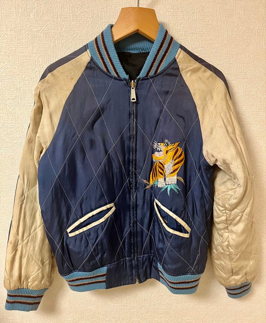 さ*き様 虎と鷹刺繍のスカジャン
