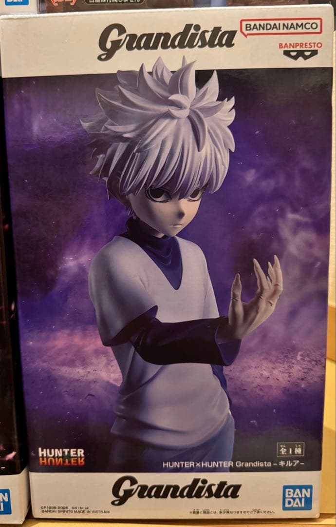 【ハンターハンター】ヒソカ-クラピカ-キルア-レオリオ-ネテロ 新品未開封