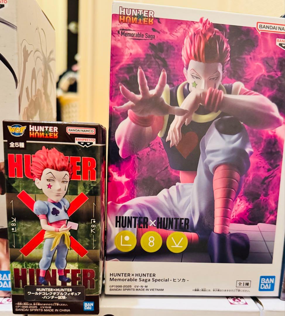 【ハンターハンター】ヒソカ-クラピカ-キルア-レオリオ-ネテロ 新品未開封