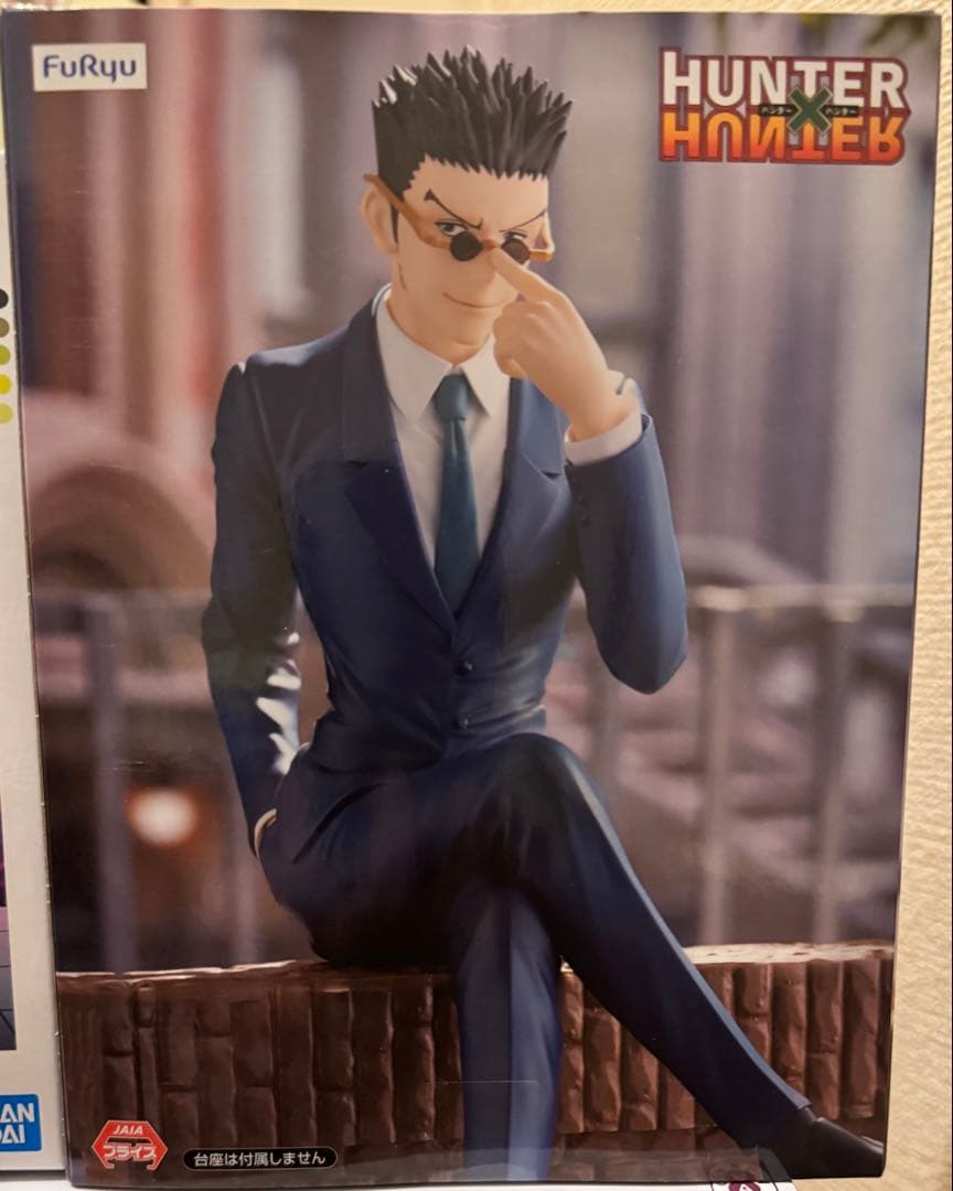 【ハンターハンター】ヒソカ-クラピカ-キルア-レオリオ-ネテロ 新品未開封