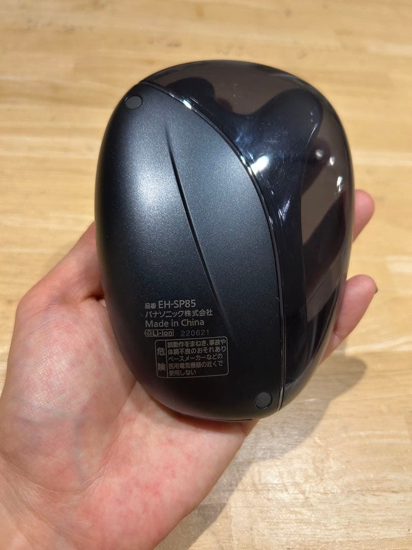 【ナオ】Panasonic バイタリフトかっさ　EH-SP85（美品）