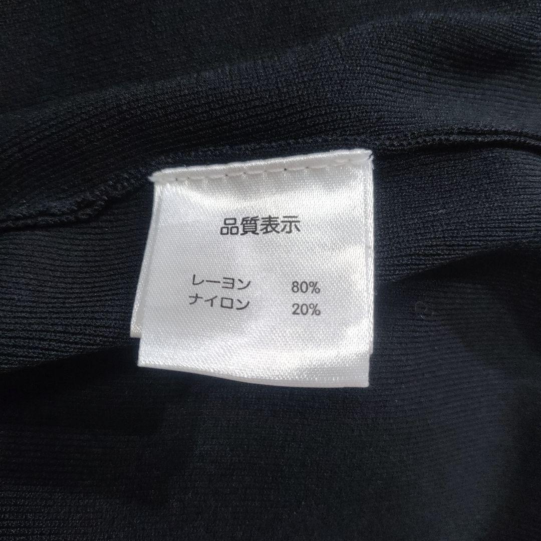 美品✨スーパービューティー　レーヨンニット　ビジューボタンワンピース　黒　42