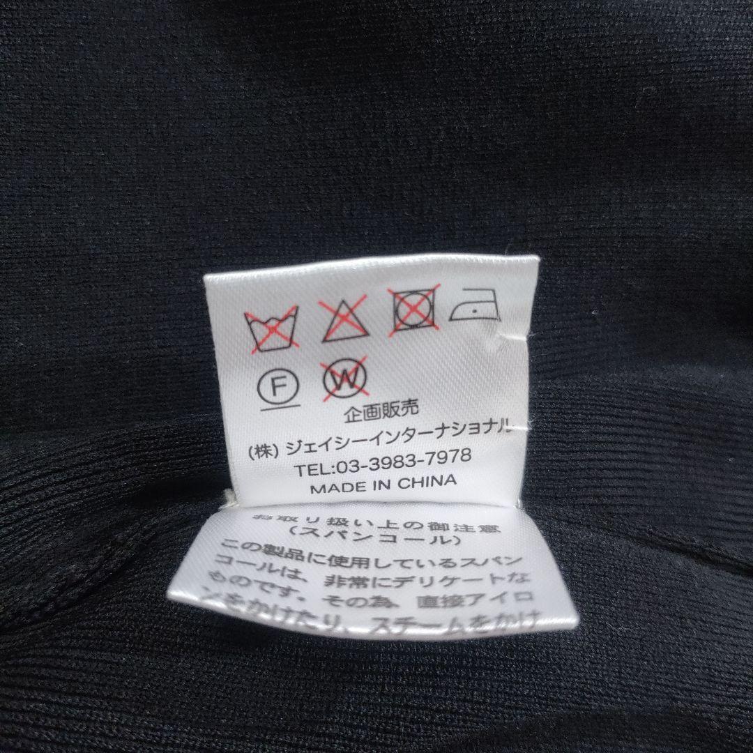 美品✨スーパービューティー　レーヨンニット　ビジューボタンワンピース　黒　42