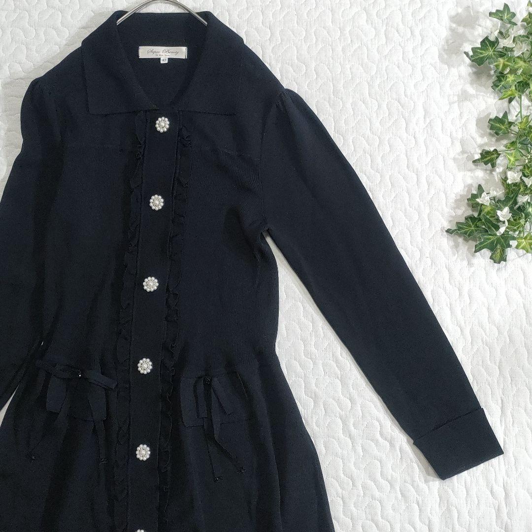 美品✨スーパービューティー　レーヨンニット　ビジューボタンワンピース　黒　42