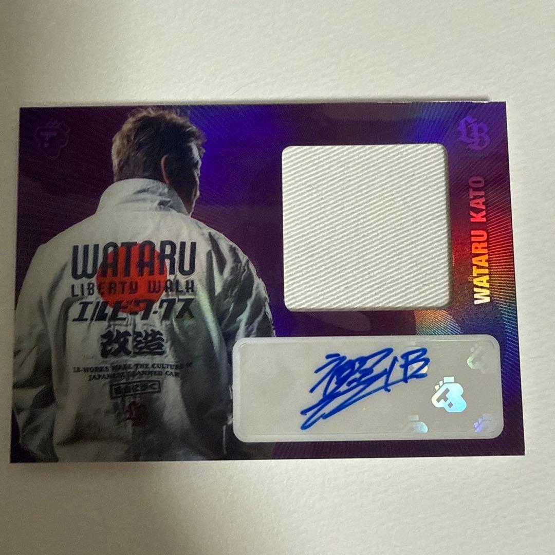 Wataru Kato サイン入りカード 89/99