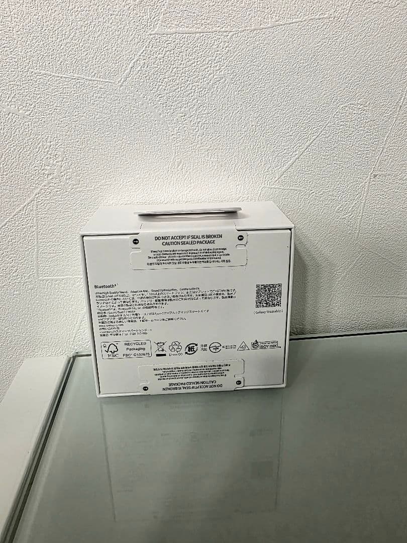 ワイヤレスイヤホン Samsung Galaxy Buds3 新品 未開封