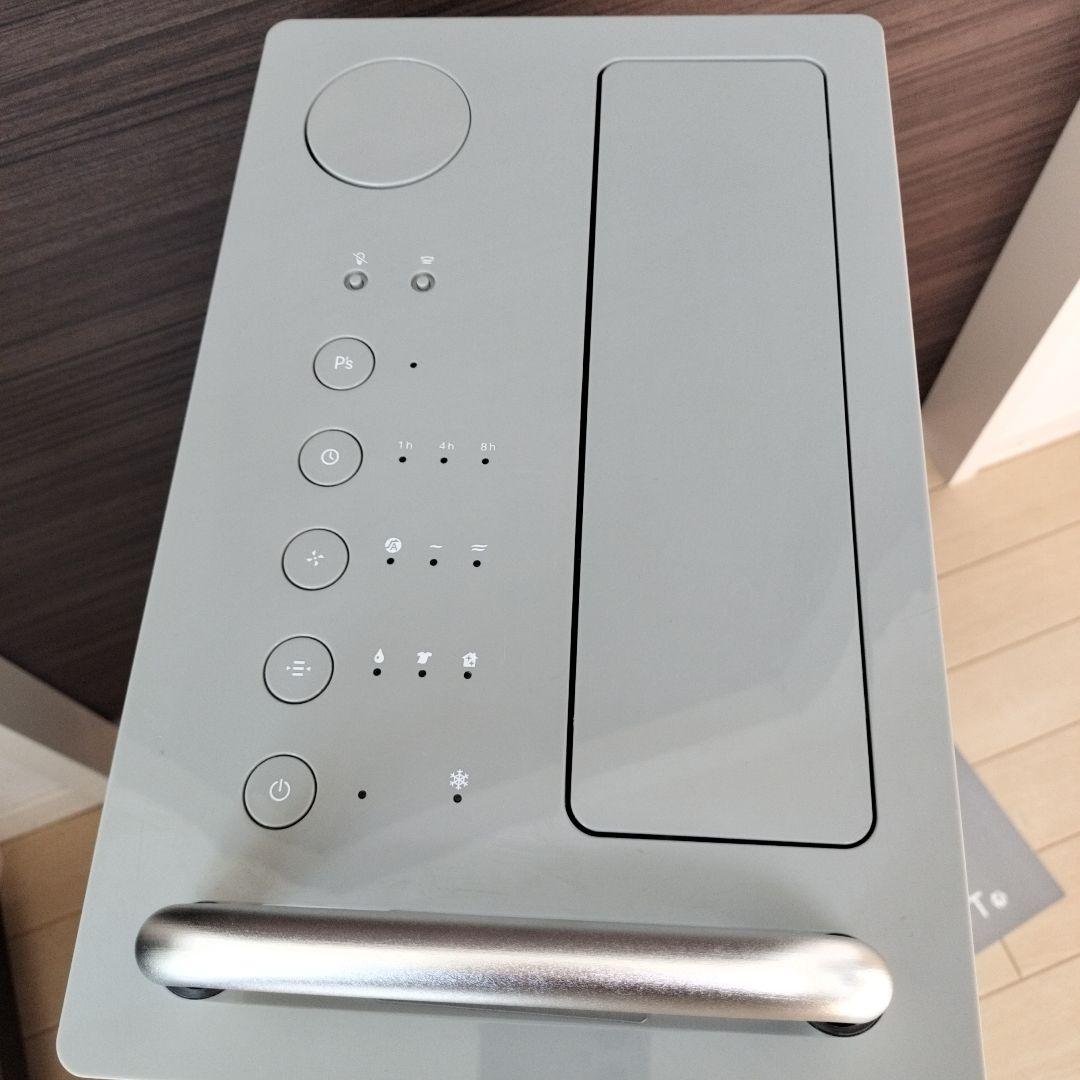 cado 除湿機 ROOT DH-C7100