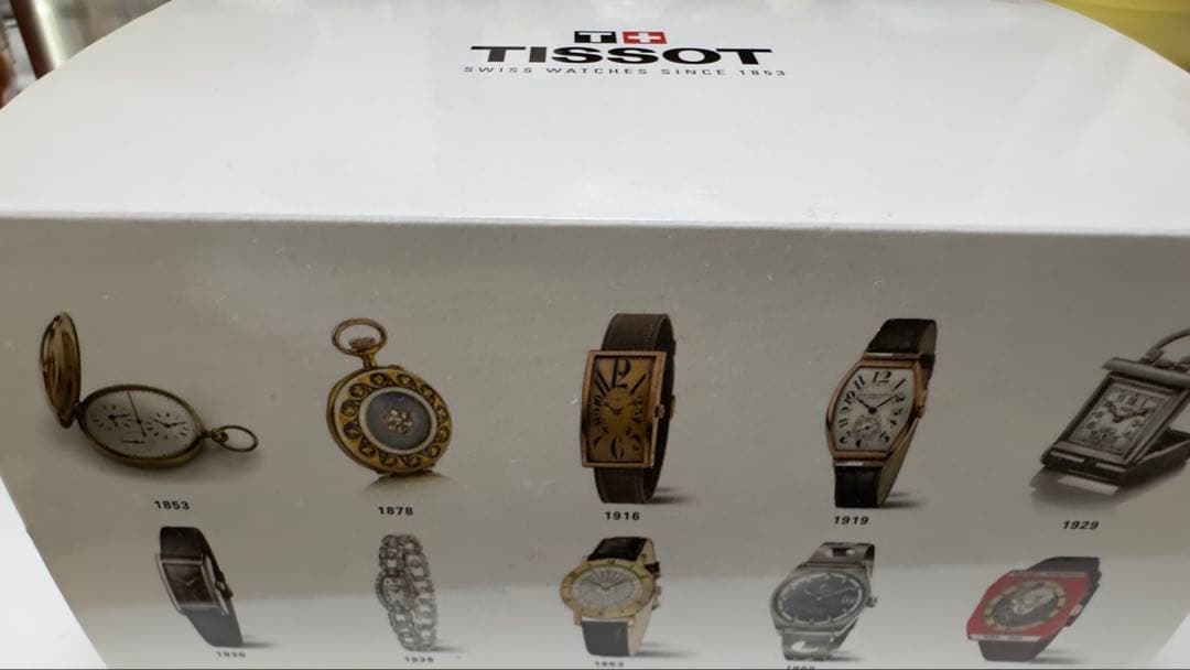 TISSOTバナナ腕時計: クォーツ