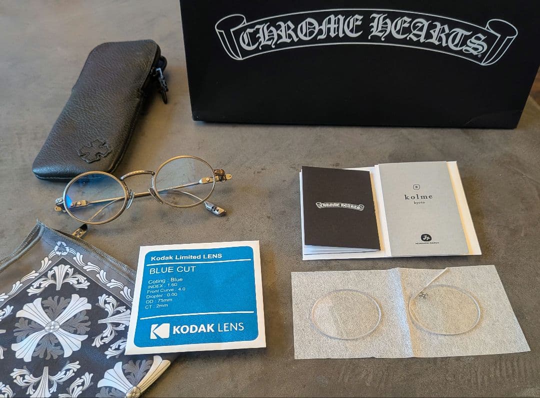 【Hapis】 窪塚洋介着用 クロムハーツ HONEY DIPPED