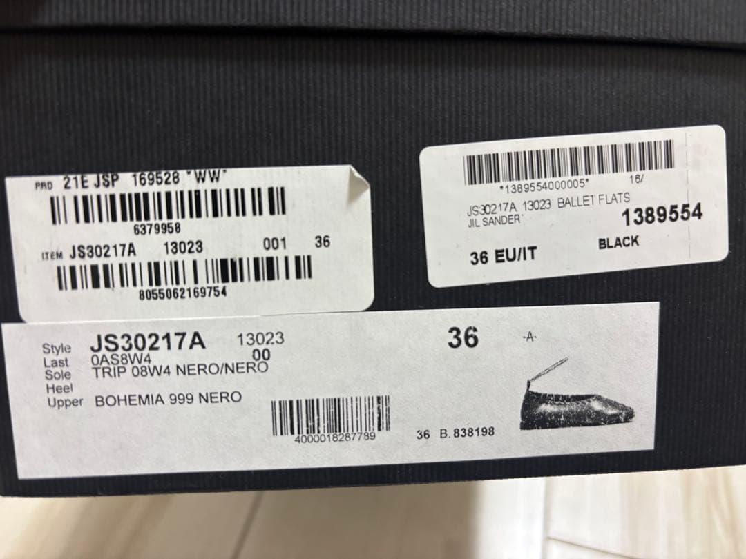 【JIL SANDER】メタルアンクレットレザーバレリーナフラットシューズ36