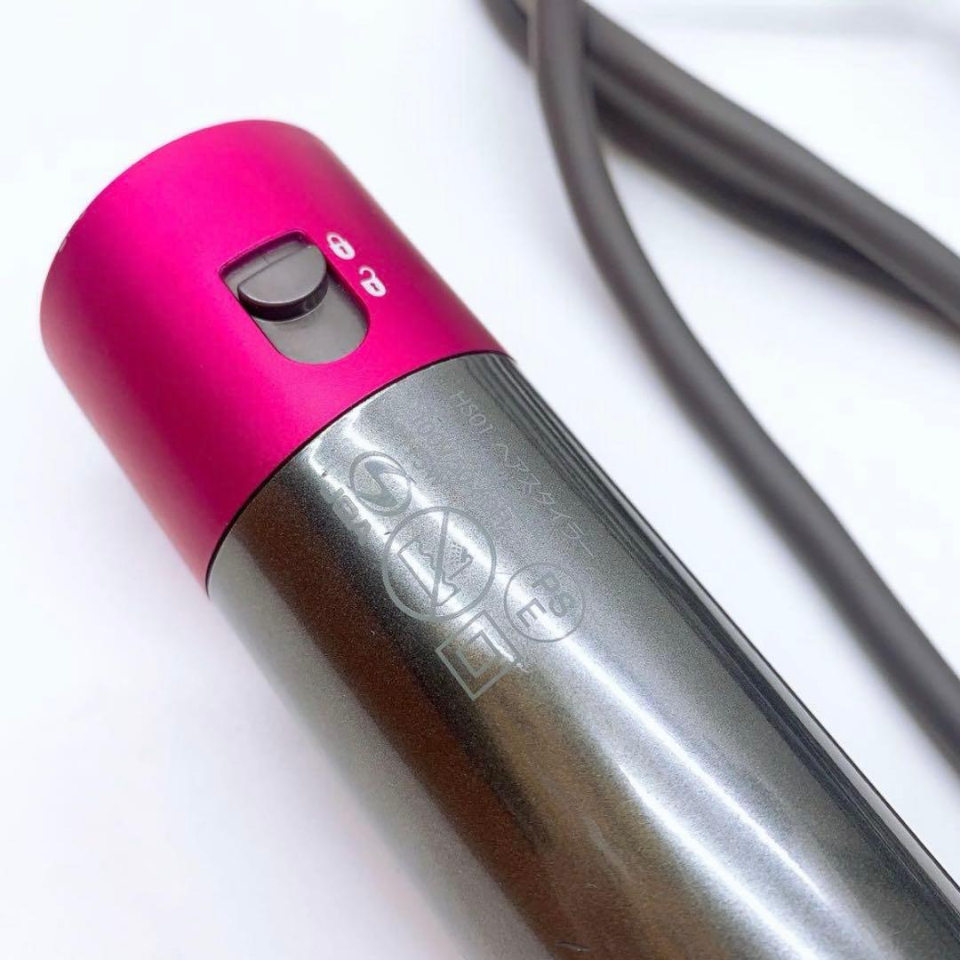 【動作確認済】Dyson Airwrap カールドライヤー レザーケース付き