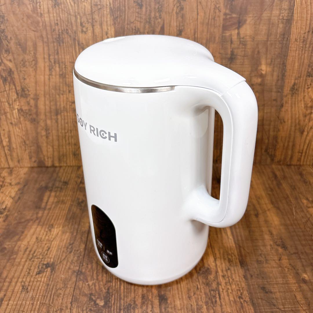 【状態良好】ショップジャパン ソイリッチ SOY RICH 完全豆乳メーカー