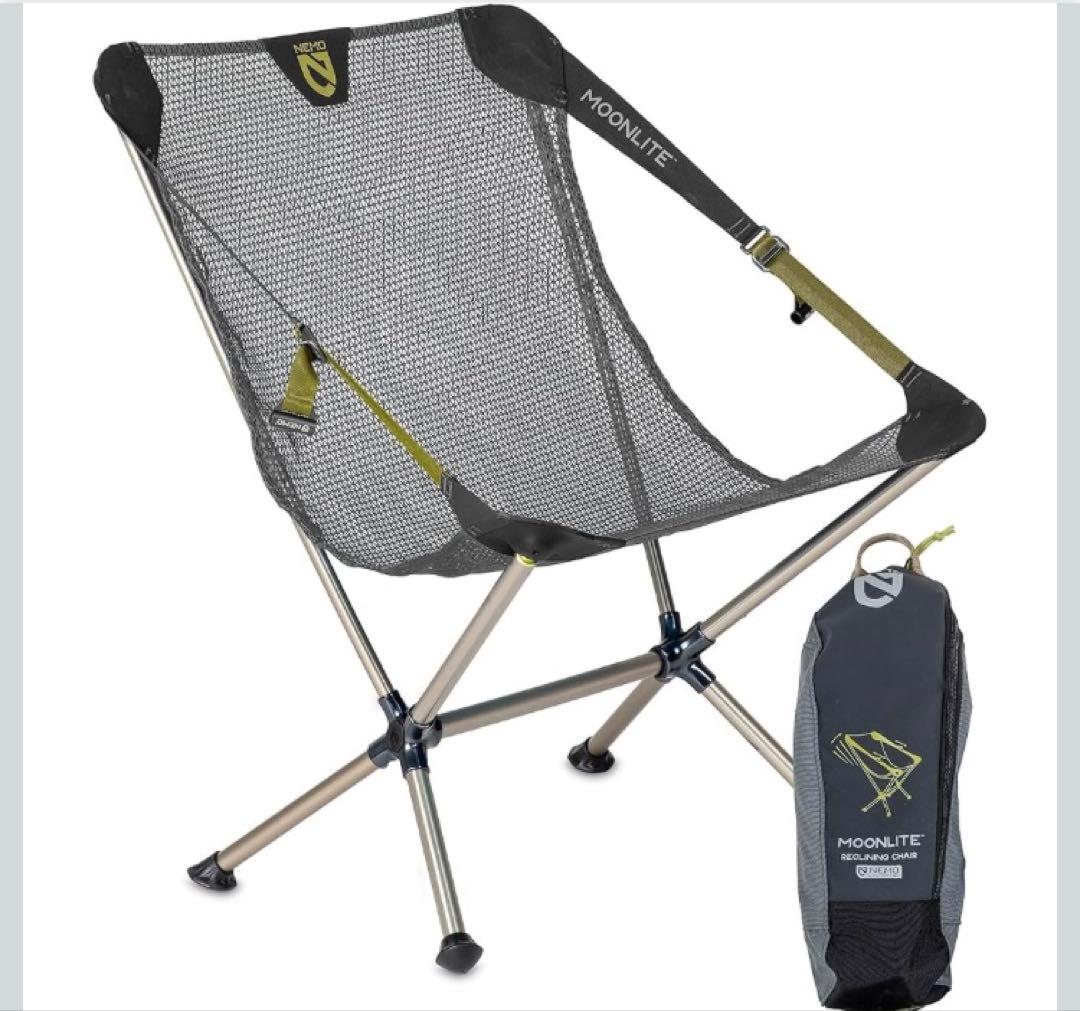 【新品未使用】ニーモ ムーンライト リクライニングチェア NM-MLCH