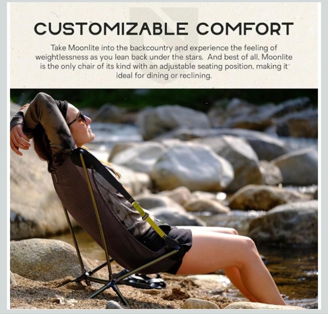 【新品未使用】ニーモ ムーンライト リクライニングチェア NM-MLCH