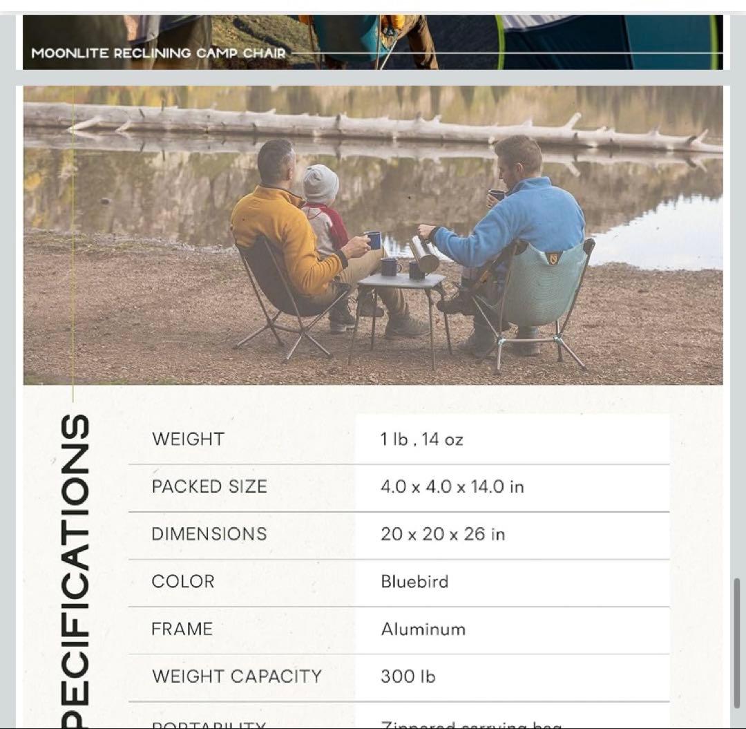 【新品未使用】ニーモ ムーンライト リクライニングチェア NM-MLCH