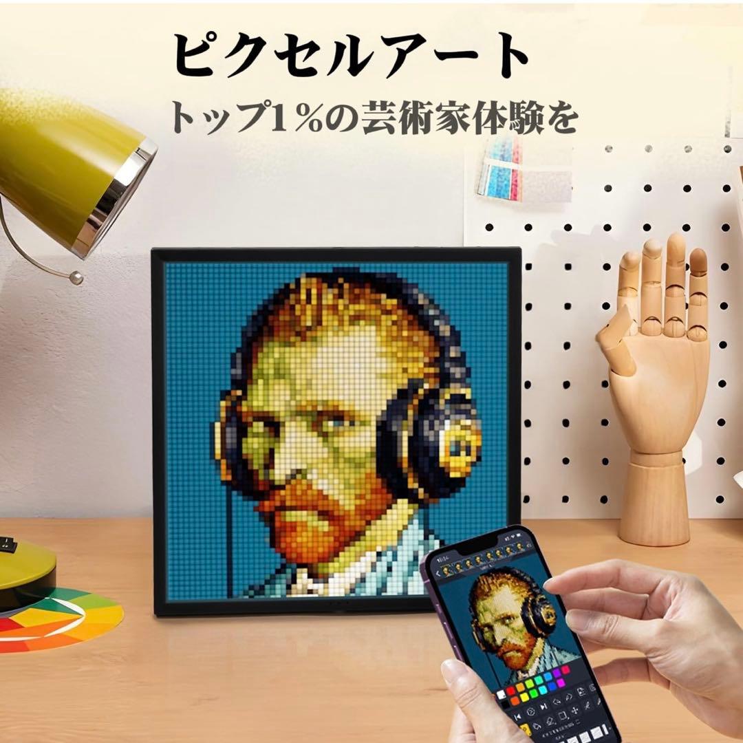 Divoom Pixoo 64 ピクセルフレーム デジタルフレーム 64*64