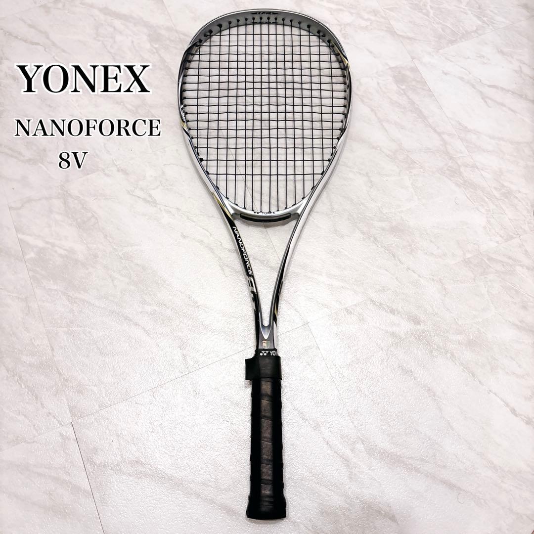 【YONEX】　NANOFORCE 8Vナノフォース　ソフトテニス　ラケット