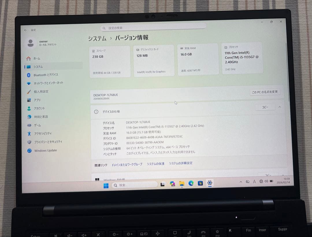 訳ありThinkPad X1 Carbon Gen 9 Inteli5 16G