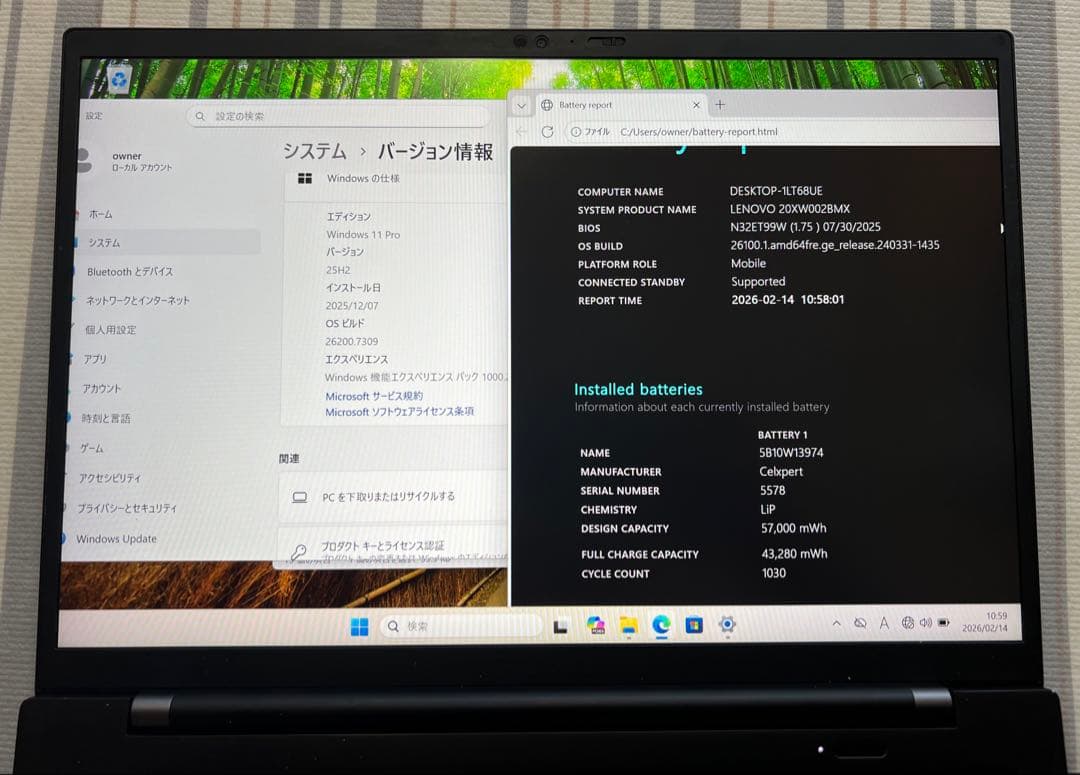 訳ありThinkPad X1 Carbon Gen 9 Inteli5 16G