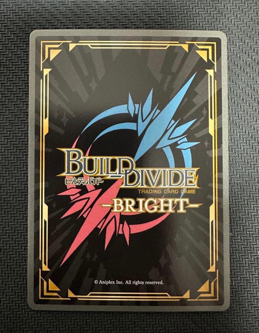 SC 二人で♡喜多川海夢&五条新菜 ビルディバイド　着せ恋