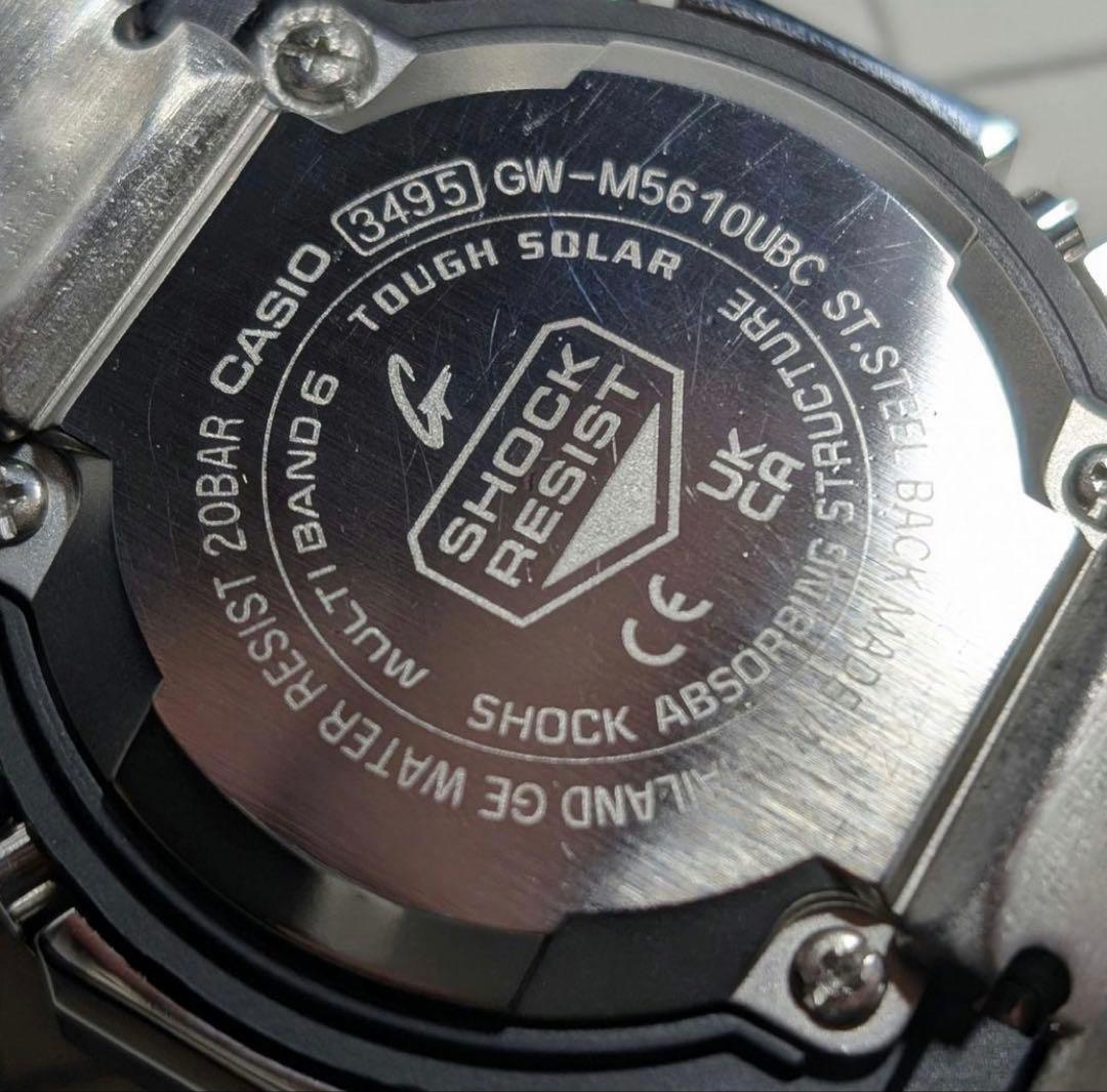 G-SHOCK GWM5610U 電波ソーラー 高輝度LED フルメタル