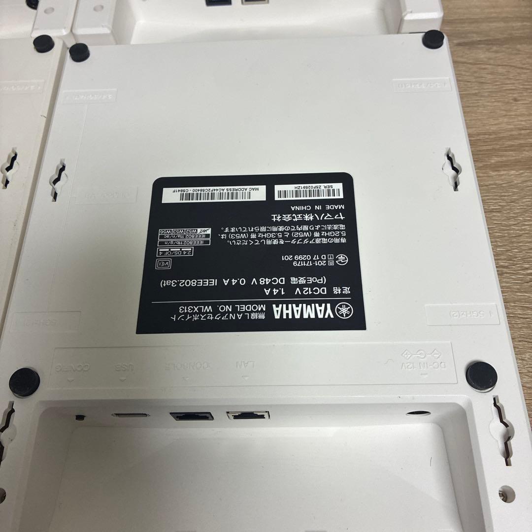 WLX313 4台　一台も可