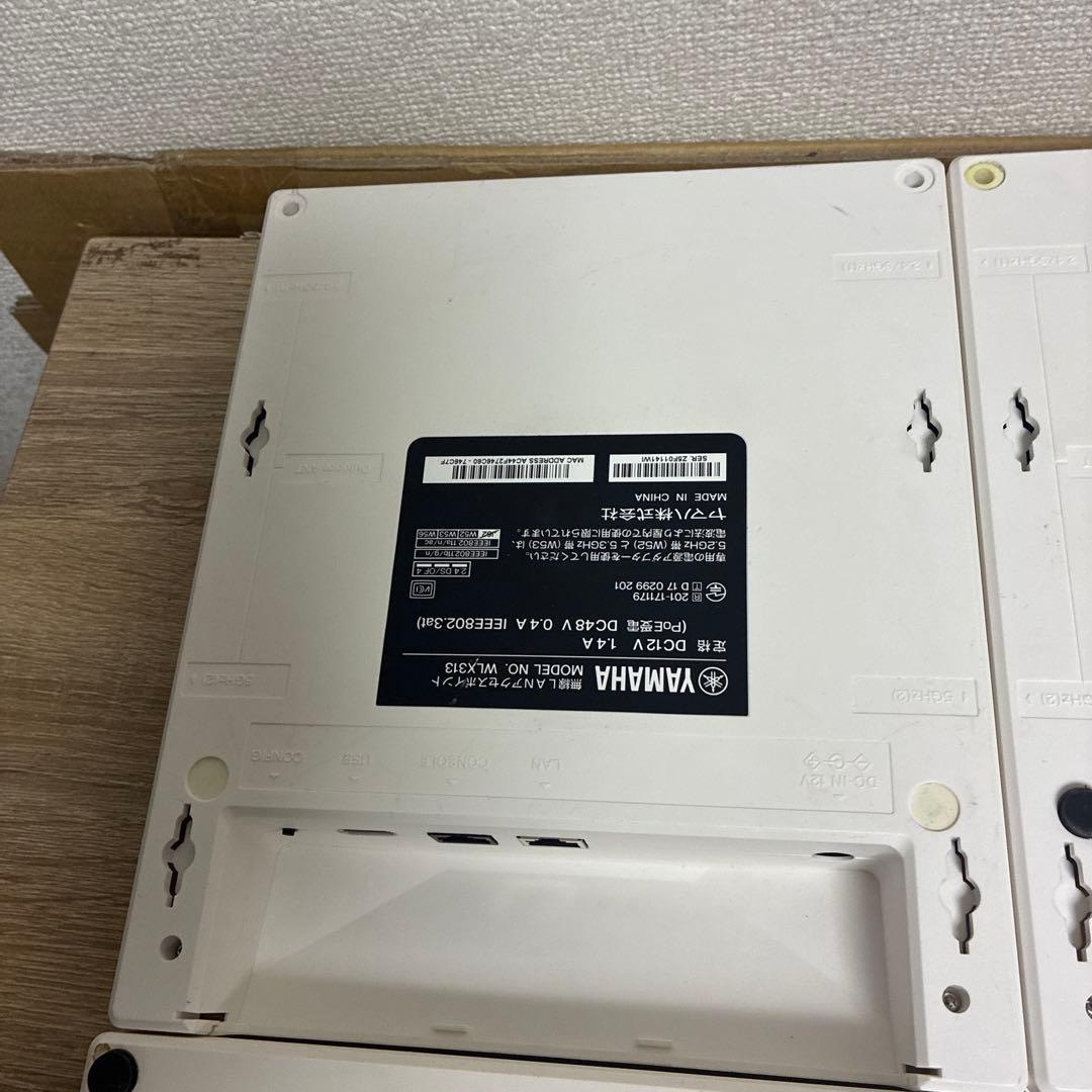 WLX313 4台　一台も可