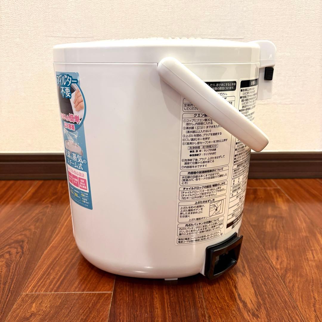 象印　EE-RR35 ZOJIRUSHI 加湿器　2021年製