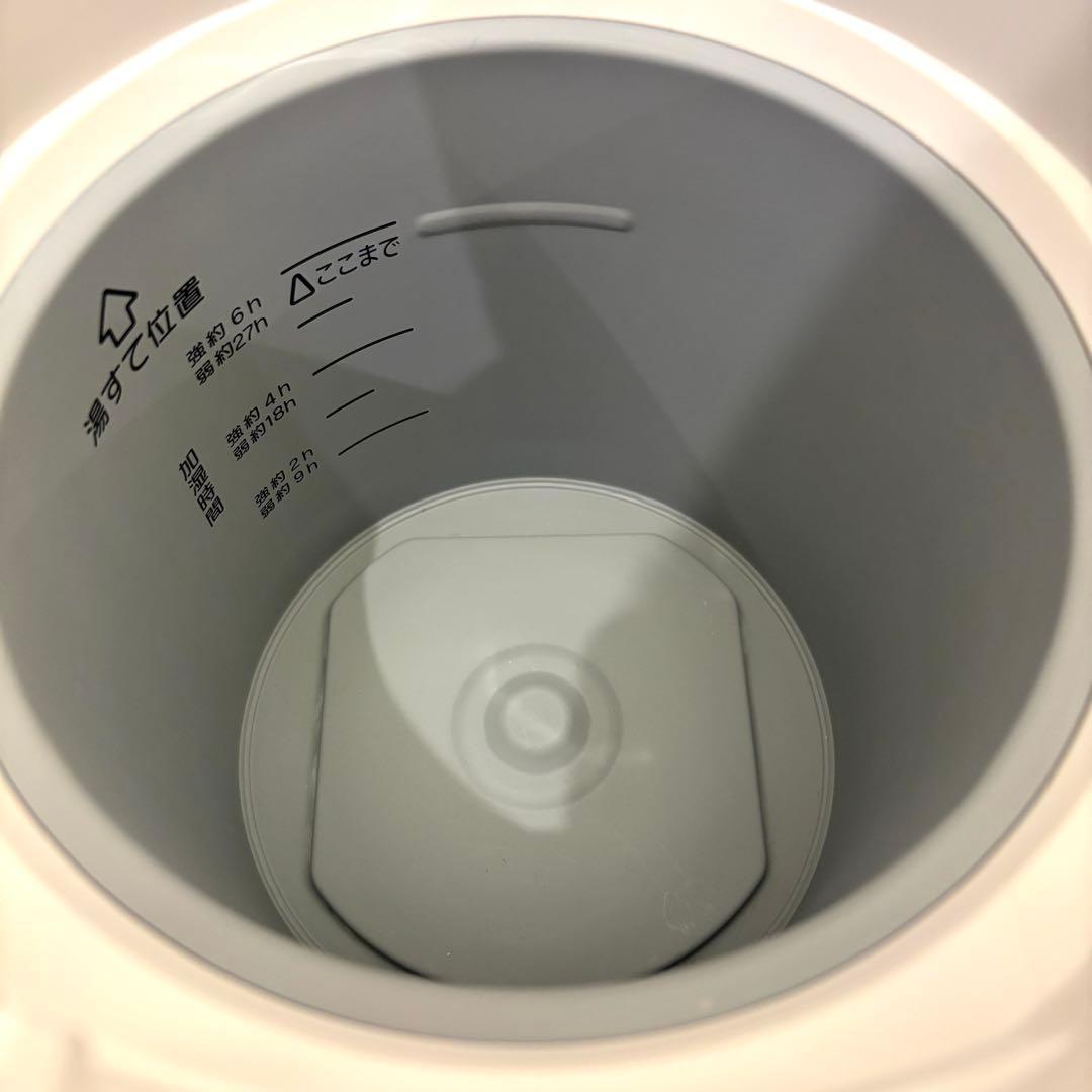 象印　EE-RR35 ZOJIRUSHI 加湿器　2021年製