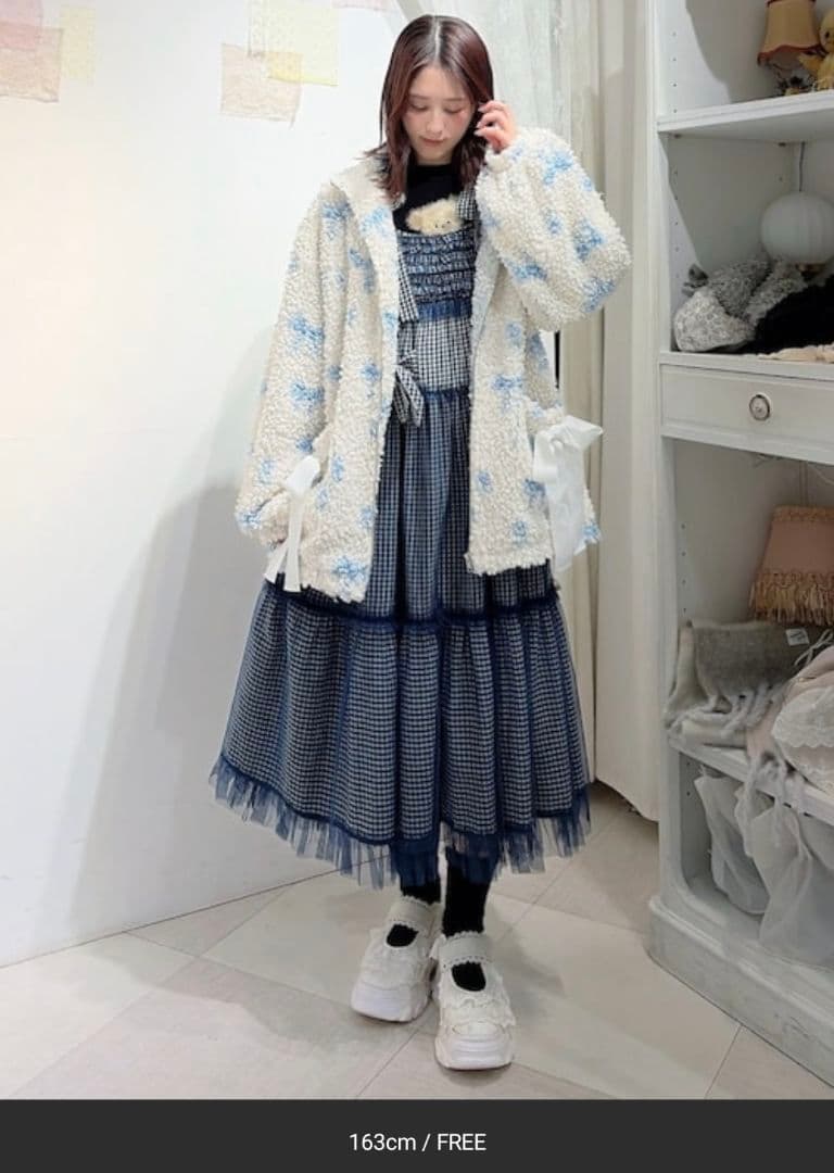 【新品・未開封】メリージェニー Fluffy Tulip Boa Blouson