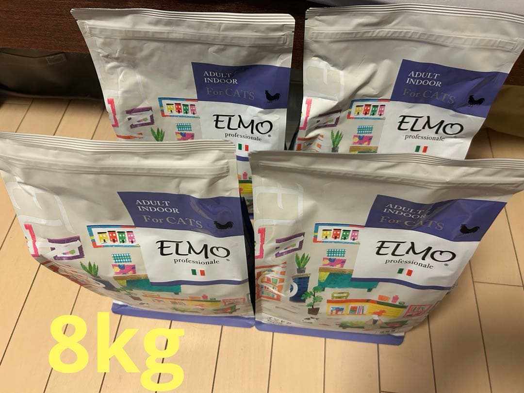 ELMO 室内成猫用ドライフード 8kg