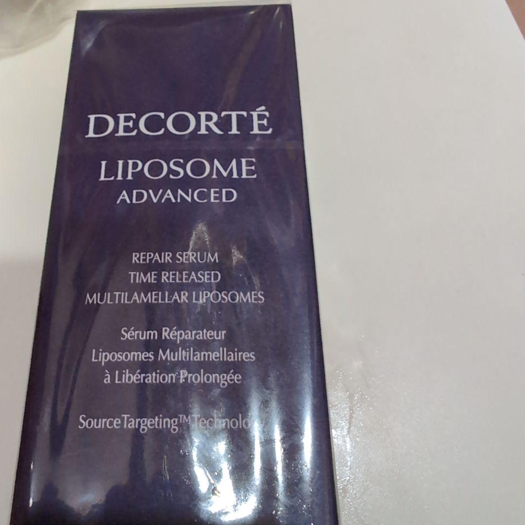 くぅちゃん商品です