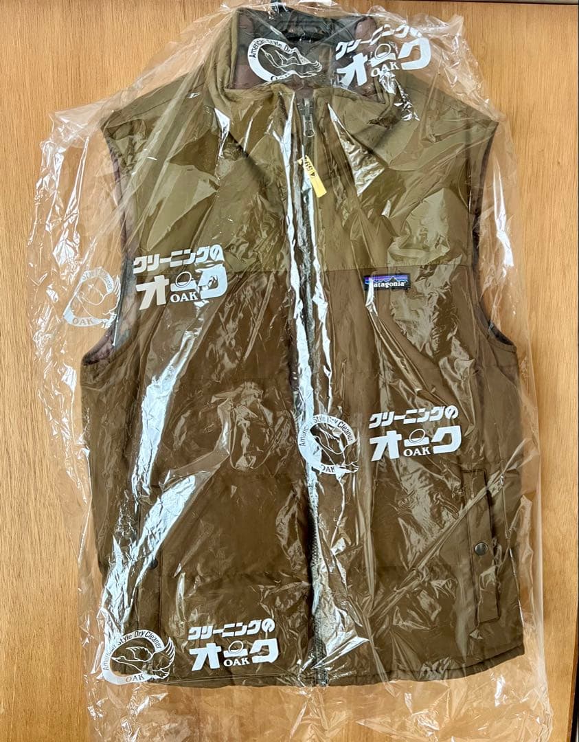 パタゴニア ビビーリバーシブル ダウンベスト