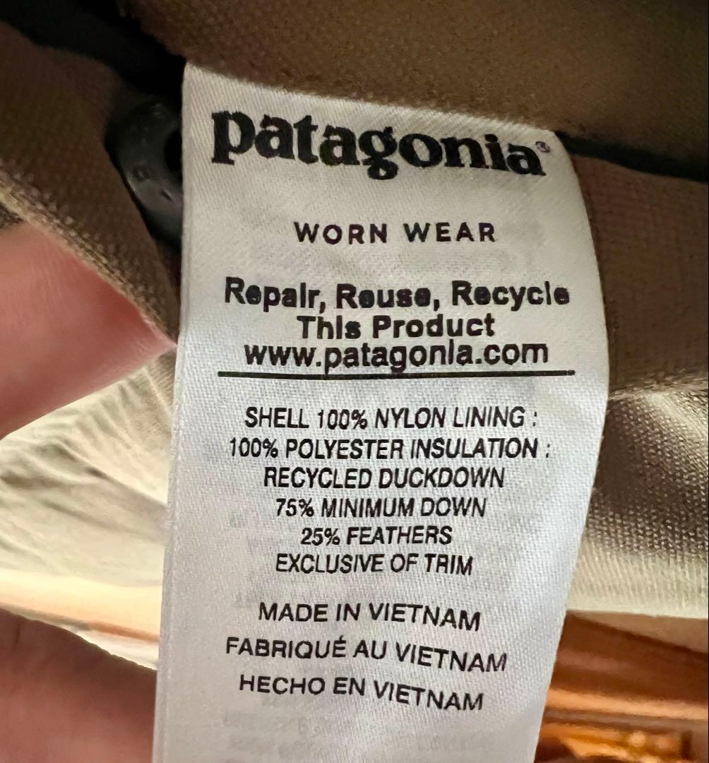 パタゴニア ビビーリバーシブル ダウンベスト