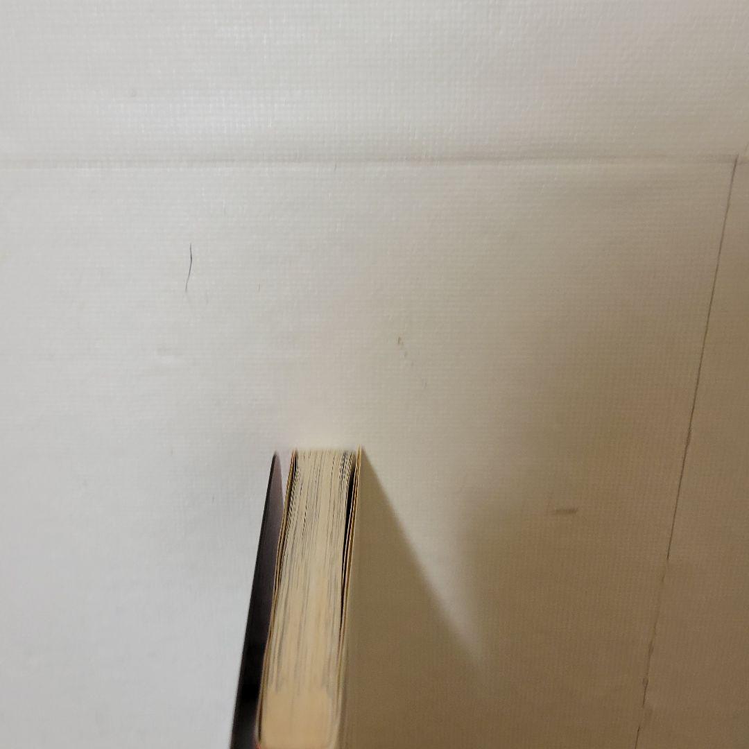 ポケットモンスタースペシャル　1巻　初版