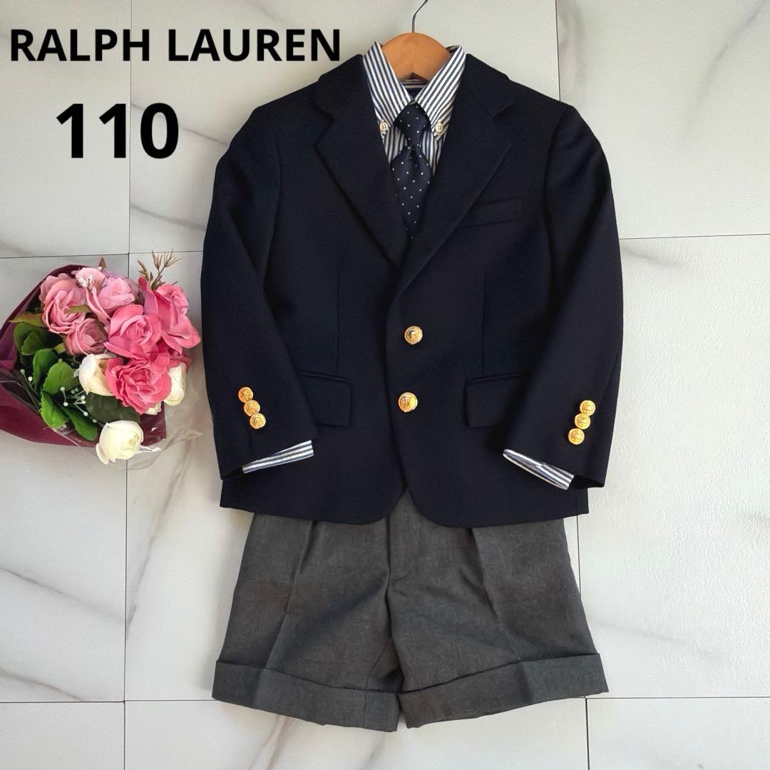 美品 ラルフローレン 4点セット フォーマル　110 スーツ 紺ブレ ネイビー