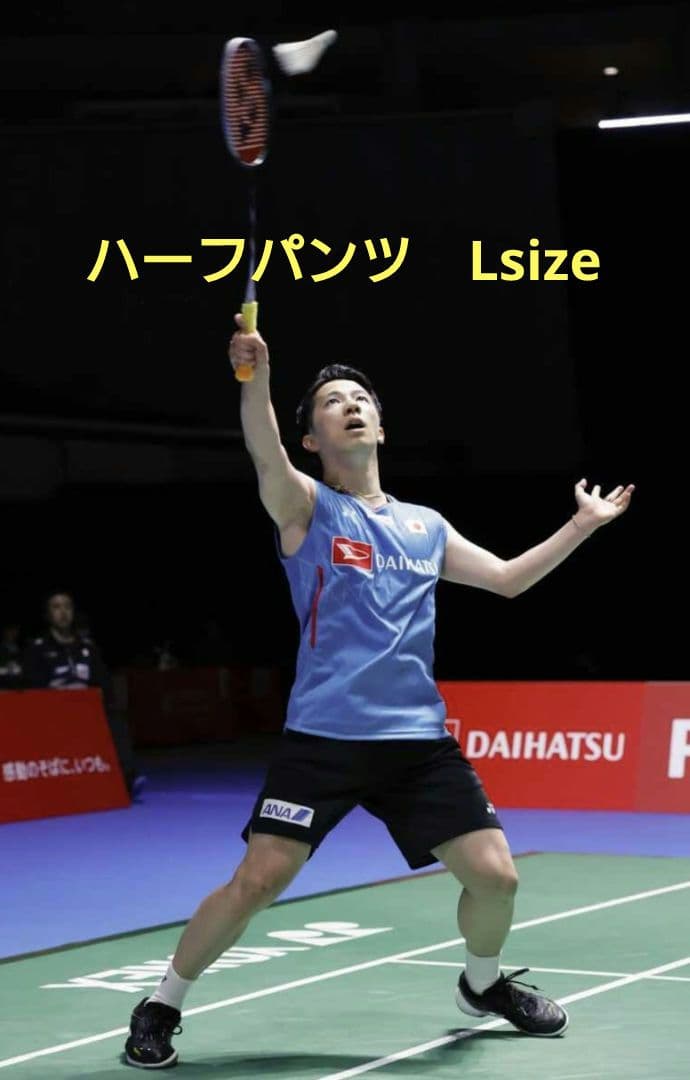 【新品】YONEX日本代表ハーフパンツ　Lsize　ブラック