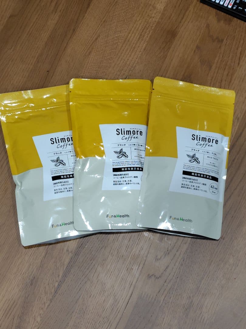 スリモアコーヒー3個