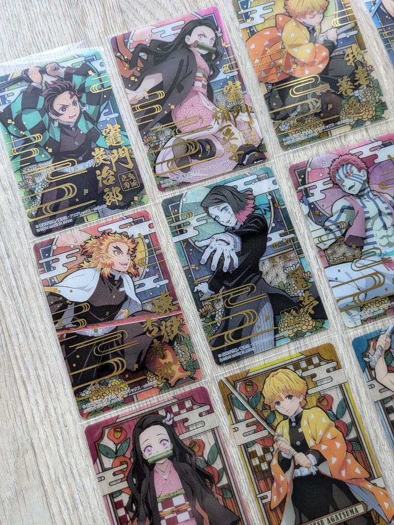鬼滅の刃 自販機ver. ステンドグラスカード 20種コンプリート　フルコンプ