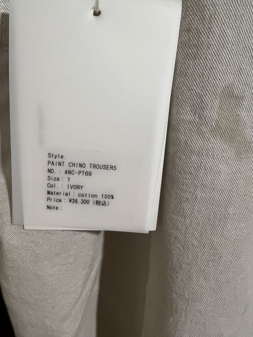 パンツ ANCELLM 25SS PAINT CHINO TROUSERS size1