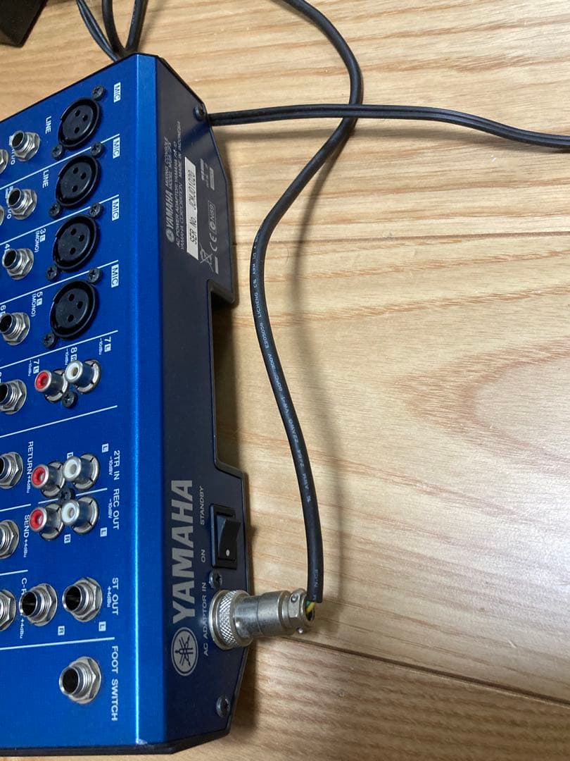 大) YAMAHA MG8/2FX アナログミキサー