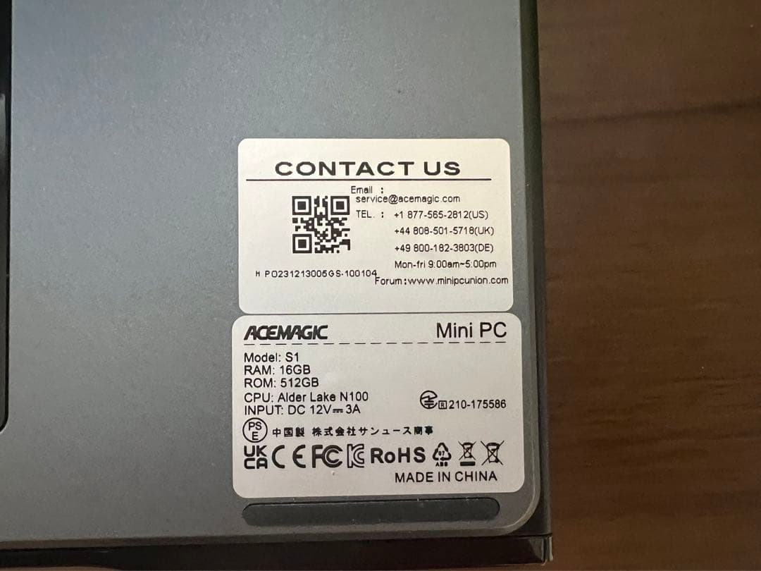 ミニPC Intel N100 16GBメモリ 512GB SSD