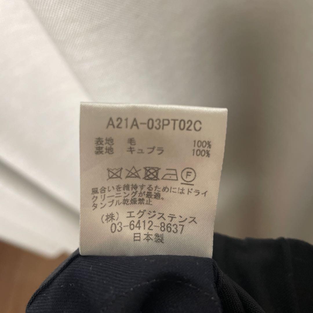 MARKAWARE ブラック スラックス サイズ1