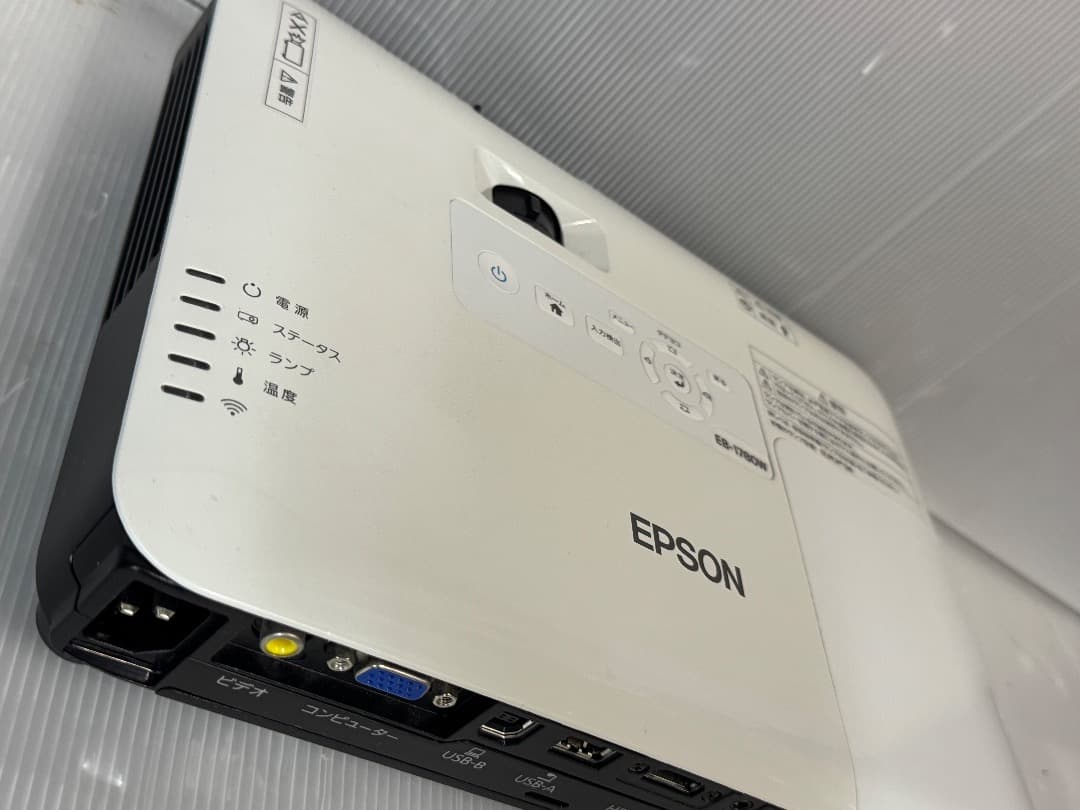 EPSON EB-1780W プロジェクター　使用時間301時間