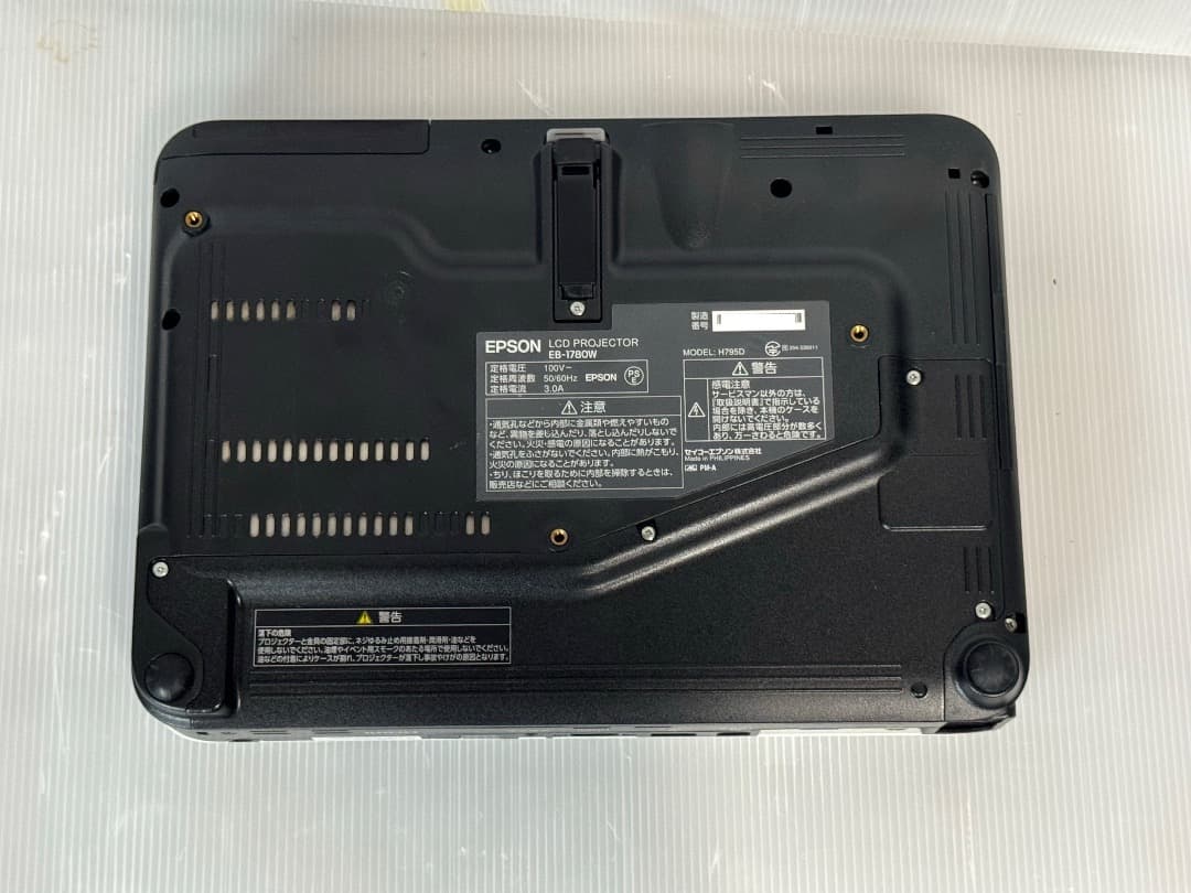 EPSON EB-1780W プロジェクター　使用時間301時間
