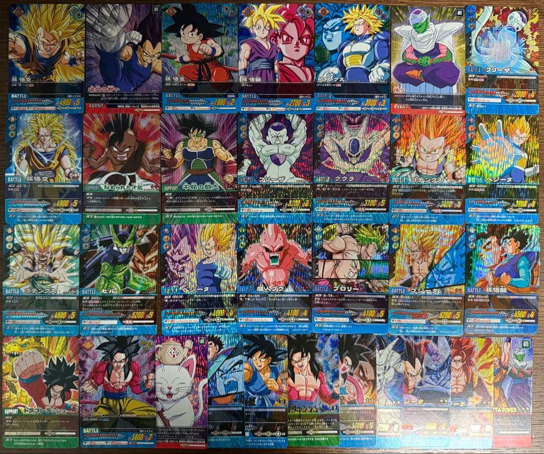 データカードダス ドラゴンボールZ2 激レア爆レアまとめ