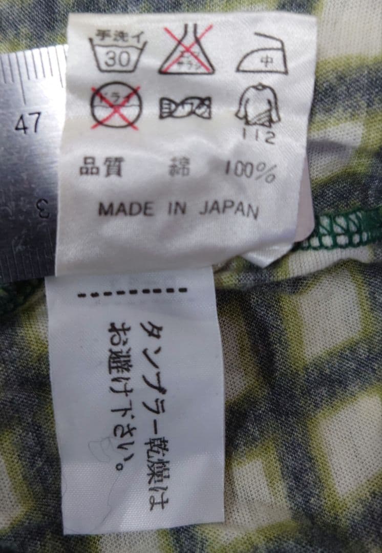 ジャンポール・ゴルチエ　チェック柄半袖Tシャツカットソー