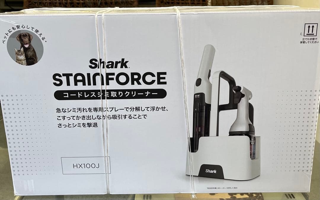 ［一部断捨離セール•鉄分］ ★新品/未使用★コードレス　シミ取りクリーナー