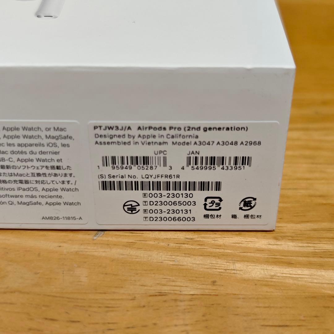 Airpods Pro第2世代 USB-C 刻印